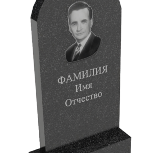 Вертикальный памятник №3