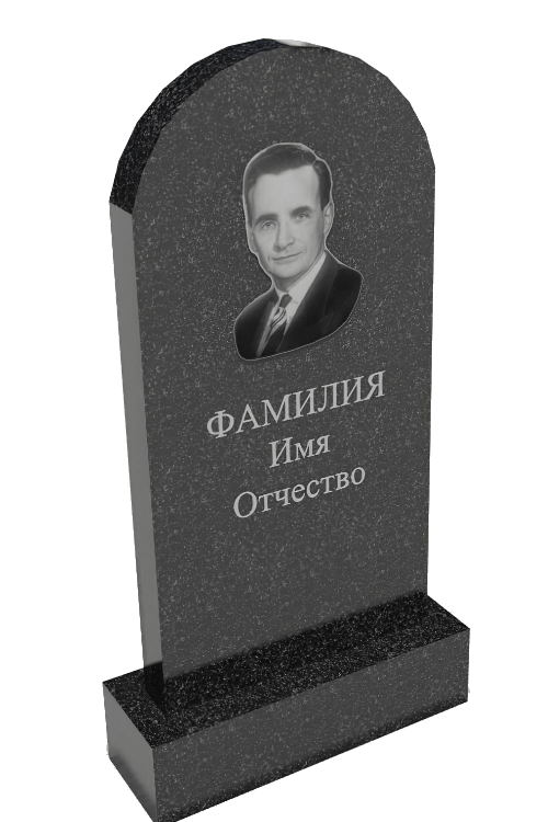 Вертикальный памятник №3
