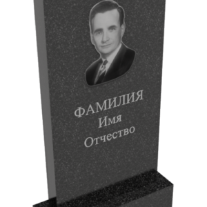 Вертикальный памятник №5