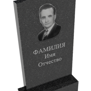 Вертикальный памятник №7
