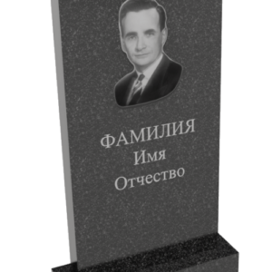 Вертикальный памятник №8