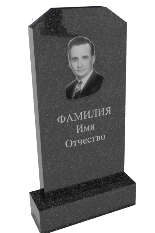 Вертикальный памятник №8