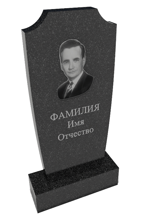 Вертикальный памятник №9
