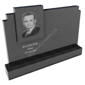 Горизонтальный памятник №11