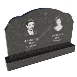 Горизонтальный памятник №6