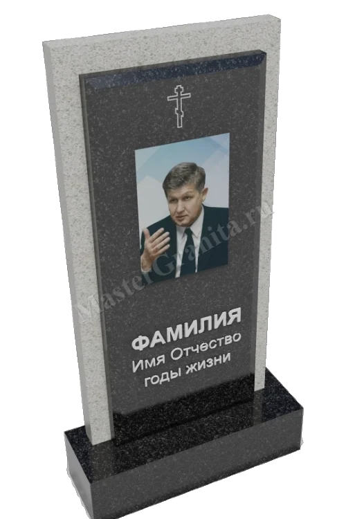 Вертикальный памятник № КОМБО-4