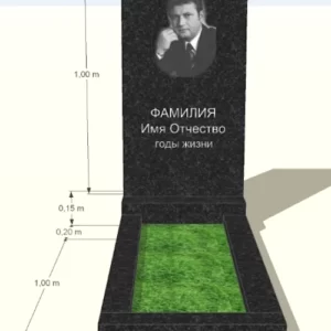 Акционный комплект памятник 5 см подставка цветник + все граверные работы