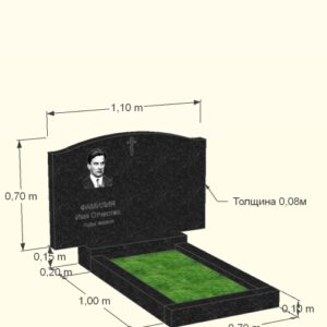 Акционный комплект №8 горизонт 8 см подставка цветник + все граверные работы