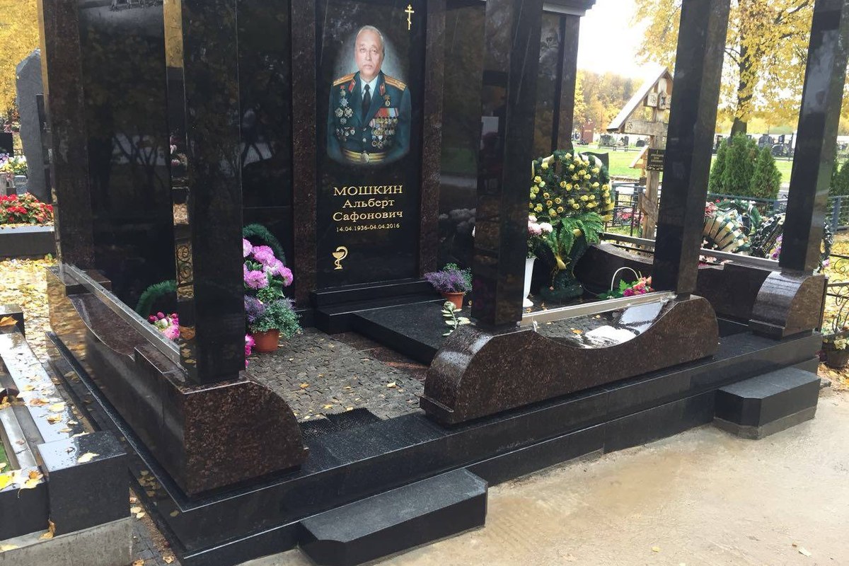 Военные памятники